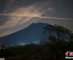 印尼阿贡火山仍处最高警戒级别 中领馆再发提醒