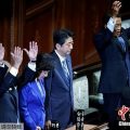 日本众院选举今举行 执政联盟阻力小安倍有望连任