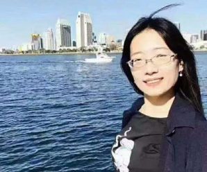 又一北大女生在美失联 美国校方：将全力配合警方寻找