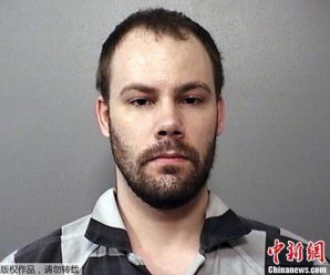 章莹颖案美大陪审团起诉书一览 嫌犯或获死刑