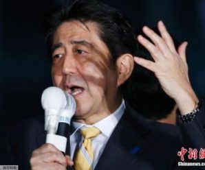 人民日报海外版：安倍孤注一掷 究竟在赌什么？