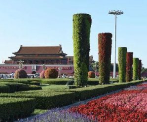日本研究所公布全球城市实力排名：北京第13上海第15
