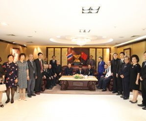陕西侨办副主任阚开沛率团到访泰国统促会