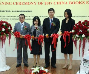 2017泰国「中国图书展销」在南美公司隆重开幕