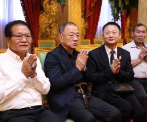 泰国统促会王志民会长为吉拉帕·蓬吉警少将庆生