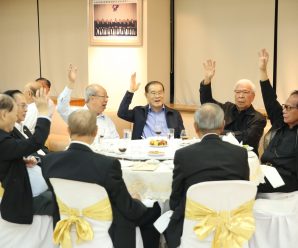 泰国华商联谊会举行10月例会