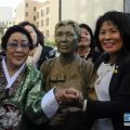 人民日报：慰安妇塑像在旧金山揭幕 日本抗议者怕啥？