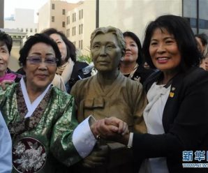 人民日报：慰安妇塑像在旧金山揭幕 日本抗议者怕啥？