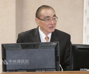 台媒称解放军军机今早穿越巴士海峡 多机型超10架