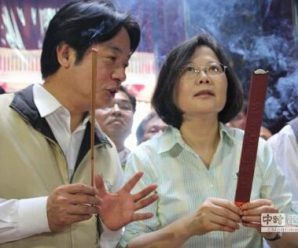 港媒：蔡英文与赖清德民调双双重挫 没有最低只有更低