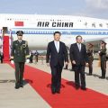 习近平结束出席APEC会议并对越南老挝访问回到北京