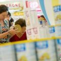 187项消费品下月起调降关税：奶粉零关税 化妆品减至5%