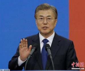 文在寅发表施政演说：半岛不能发生武力冲突 韩不会拥核