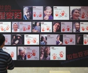 美联储维持基准利率不变 符合市场预期