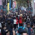 韩媒：韩商界重燃希望加强营销 欲迎中国游客“回归”