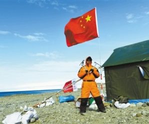 国为何要建第五个南极考察站？专家做出解答