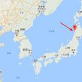 日本秋田海岸发现8名国籍不明男子 自称来自朝鲜