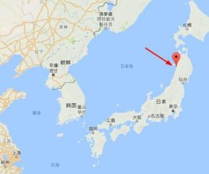 日本秋田海岸发现8名国籍不明男子 自称来自朝鲜