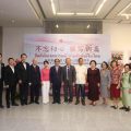 曼谷中国文化中心举行成立5周年庆典