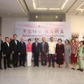 曼谷中国文化中心举行成立5周年庆典