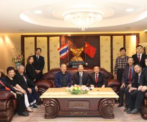 江苏省体育局代表团访问泰国统促会