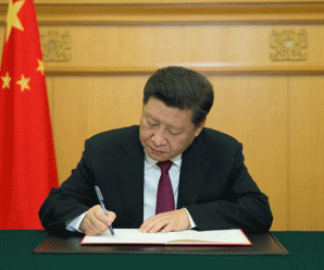 习近平签署第七十七号至八十二号国家主席令