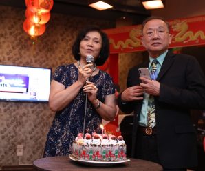 中国大酒店举行2017年度庆祝会