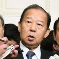 日本执政党团带着安倍重托访华 为中日领导人互访“铺设台阶”