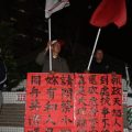 蔡当局不纪念南京大屠杀还修复日本神社 惹恼台湾民众