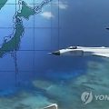 韩媒称5架中国军机飞入韩国防识区 韩军机起飞应对
