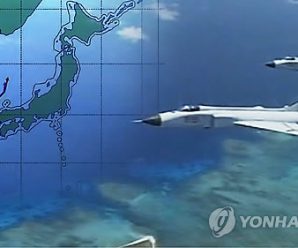 韩媒称5架中国军机飞入韩国防识区 韩军机起飞应对