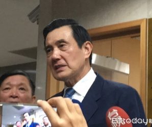 王炳忠遭搜索令马英九震惊：直接冲击台湾民主体制