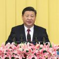 习近平出席新年茶话会 这几件重大事件让总书记念念不忘