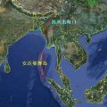 印度也要“重返亚太”？印军强化马六甲附近军力暗藏玄机