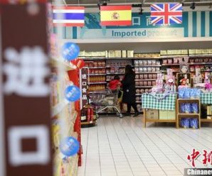 消费品进口关税大降 中国扭转“错位消费”还有多远？