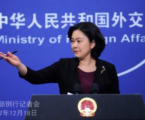 朝鲜船只违反联合国决议停靠中国港口？外交部回应