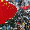 联合国发布报告：中国2017年对全球的经济贡献约占三成