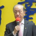 郁慕明宣布与中共中央台办对接 服务“反独促统”台胞