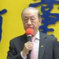 郁慕明宣布与中共中央台办对接 服务“反独促统”台胞