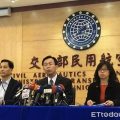 台当局对大陆开通M503航线的报复来了：拒批176班春节航班