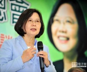 台作家：蔡英文走坏了第一哩路 国民党还差十万八千里路