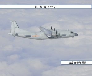 中国军机进入日韩“防空识别区” 日韩起飞战机监视