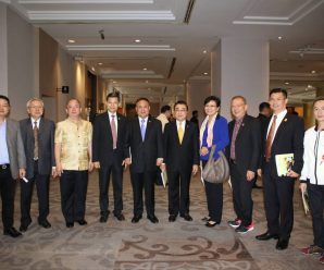 中国共产党第十九次全国代表大会专题介绍会于曼谷召开