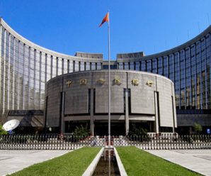 央行：预计普惠金融定向降准可于2018年1月25日全面实施