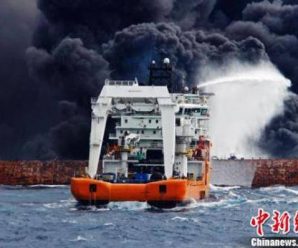 一艘渔船在香港附近海域撞货船后沉没 7人失踪