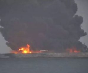 巴拿马籍13.6万吨油轮东海碰撞起火 发生石油泄漏