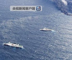 东海撞船海域溢油面积仍在扩大 总面积达101平方公里