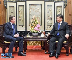 国家主席习近平会见英国前首相卡梅伦