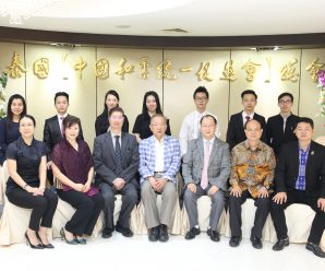 中日友人拜会泰国统促会王志民会长