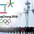 国际奥委会：朝鲜“可能”参加平昌冬奥会